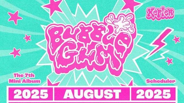 케플러, 'BUBBLE GUM' 스케줄러 공개…19일 컴백 카운트다운