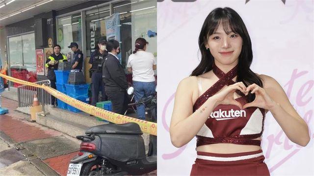 하지원 치어리더의 대만 소속사 사장이 살해 당함 ㄷㄷ