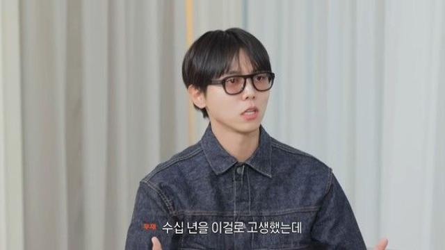 '수십 년째 불면증' 주우재, '이것' 챙겨 먹고 극복... 무엇?
