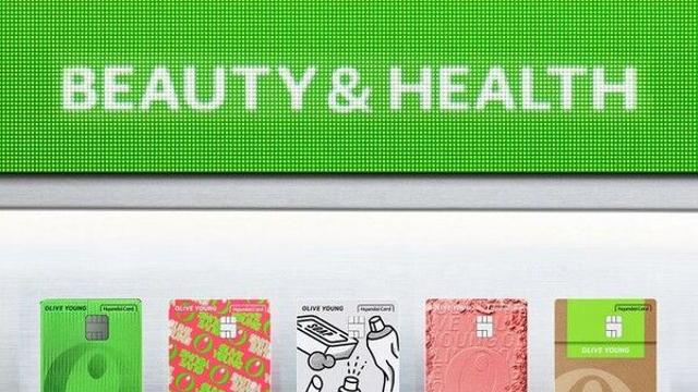 카드사들 격전지 된 PLCC…현대카드 아성 흔들