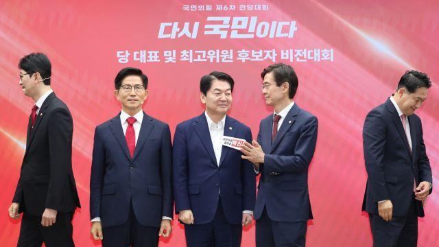 국민의힘 조경태 