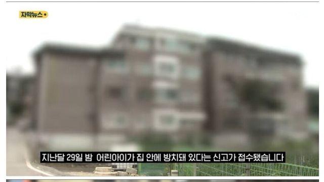 2살배기 아이 사흘간 집에 놔두고 친구 만나러 간 엄마