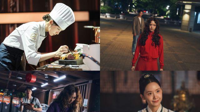 임윤아, ‘악마가 이사왔다’→‘폭군의 셰프’로 8월 달군다