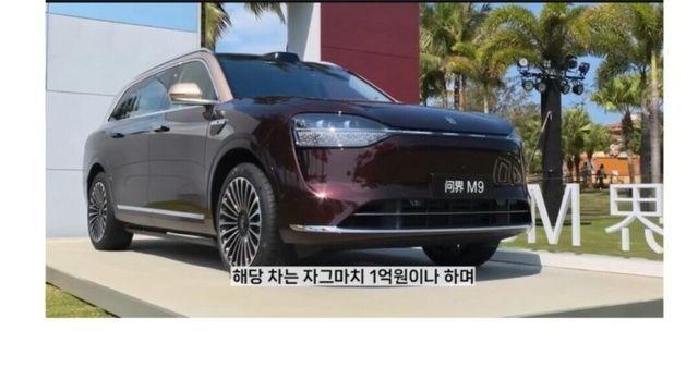 화웨이 1억차 근황