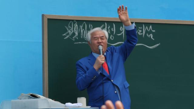 경찰, 사랑제일교회·전광훈 목사 압수수색...'서부지법 폭동' 연루