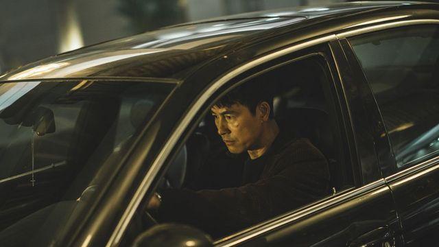 정우성 결혼설이 나왔다