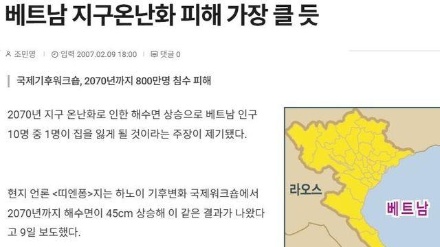 동남아는 미래에 진짜 답이 없는게