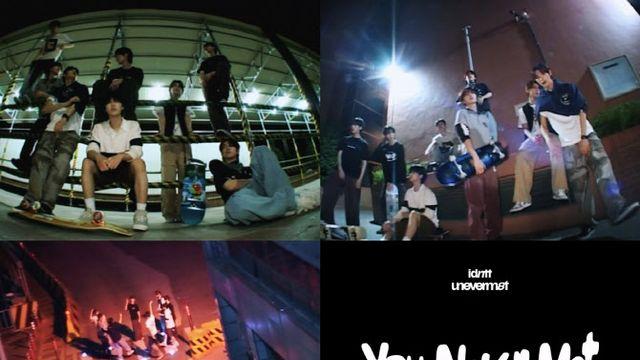 아이덴티티 유닛 유네버멧, 레트로 감성 MV 티저 선보여