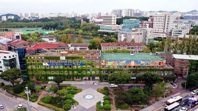 광주 북구, 발암물질 지하수수질 검사결과 '쉬쉬'…주민들 불안