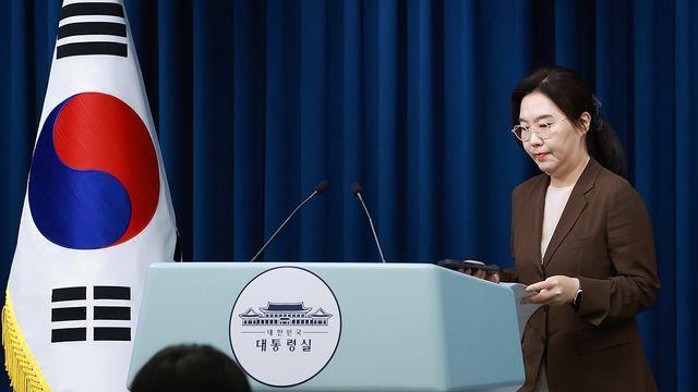 대통령실 