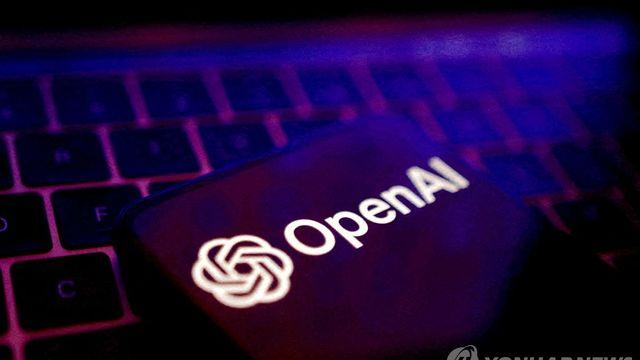 딥시크 성공에…오픈AI도 '오픈 웨이트' AI 모델 공개