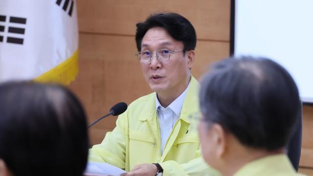 金 총리, 을지연습 준비 회의 주재…