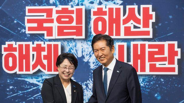 정청래 손 잡은 김선민 
