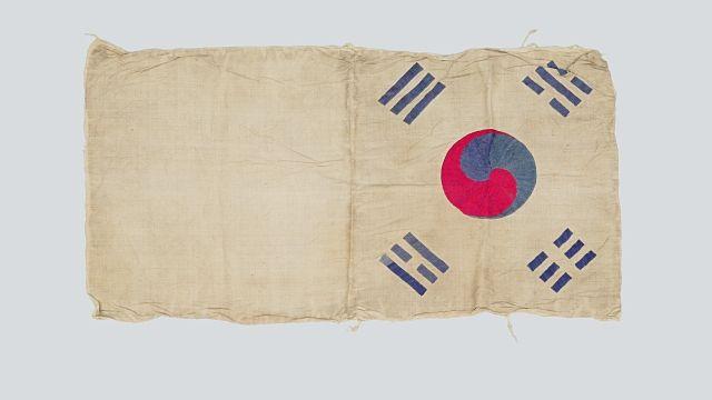 국립민속박물관 광복 80주년 맞아 ‘광복의 감성 코드：아리랑ｘ태극기’ 개최