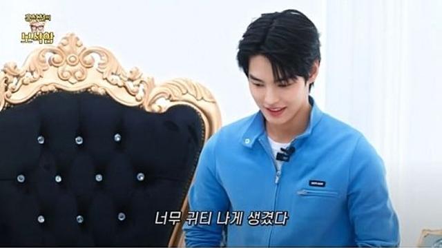 박윤호 '홍석천의 보석함' 속으로…대세 배우 예약