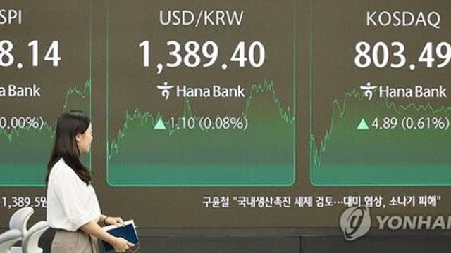 [증시전망대] 트럼프 “반도체에 100% 관세” 발언, 한국 경제에 추가 충격 우려
