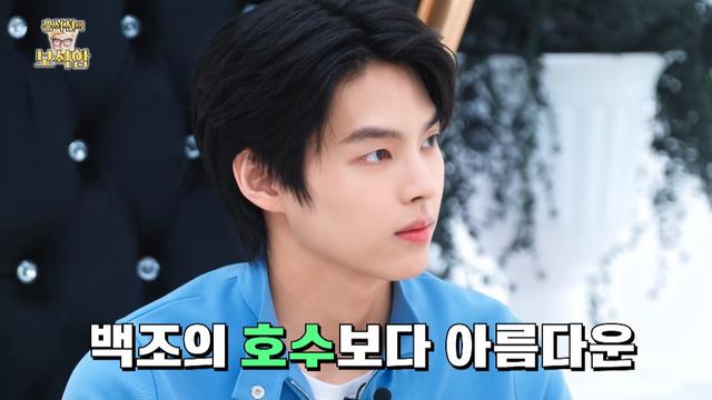 박윤호, 홍석천의 남자되다…‘보석함’서 신선한 존재감