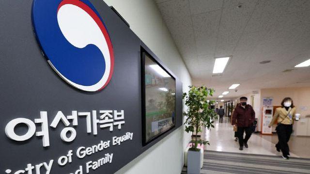 ‘진정한 행정수도’ 여가부 세종 이전 요구… “정부에 공식 건의할 것”