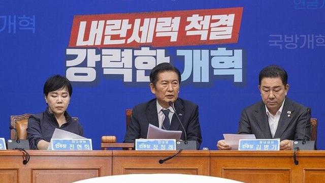 이춘석 주식 차명거래 신속 대응…여당 