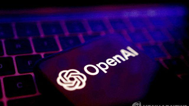 오픈AI, 美 정부에 챗GPT '연 1달러'에 제공…