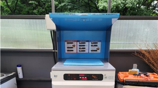 양평군, 음식물 쓰레기 무선인식(RFID) 종량기 설치…효율성 극대화