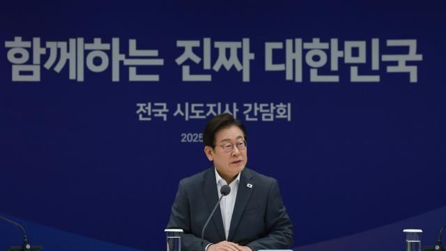 李, 충남 아산·광주 북구 등 36곳 특별재난지역 추가 선포