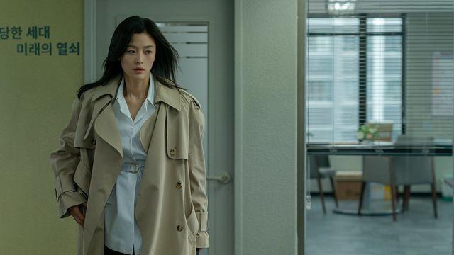 유엔대사 된 전지현, 대통령 후보 피격 사건의 배후 쫓는다 (북극성)