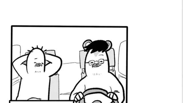 공포공포 디스코드를 쓸때 조심해야 하는이유
