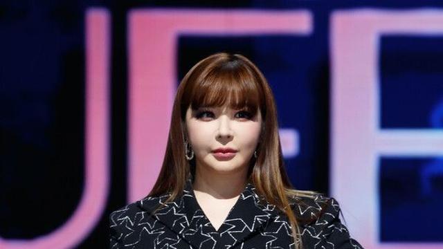 박봄, 투애니원 활동 중단…건강 악화