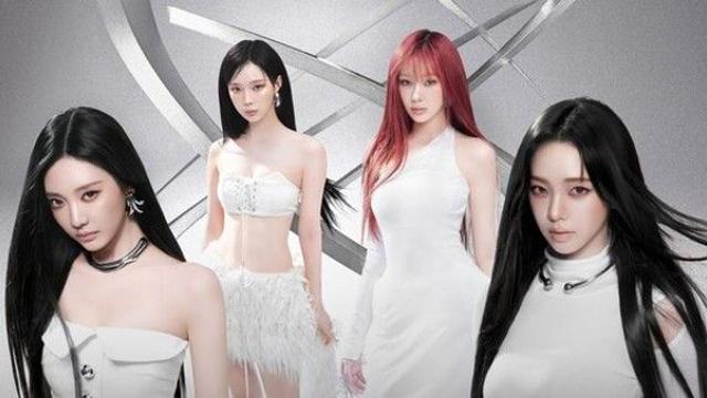 에스파, 올해 말까지 亞 1만석 아레나 15회 공연