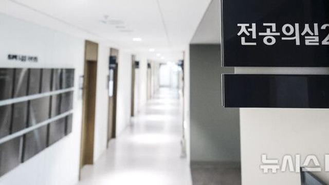 '동료 의사 신상유포→면허정지' 과하다?…시행령 개정안 보류돼