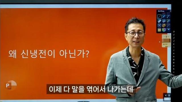 앞으로 왜 달러패권이 위협받는지 설명해주는영상요약