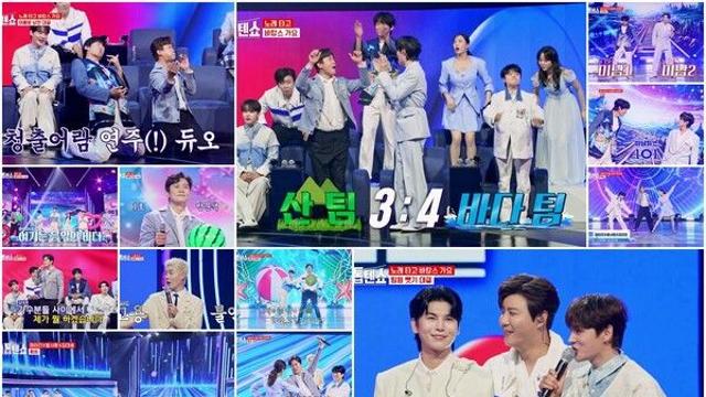 손태진-신승태 '듀스 101' 변신, 박서진-진해성 '왕자단' 결성...마이진 MVP 등극('한일톱텐쇼')