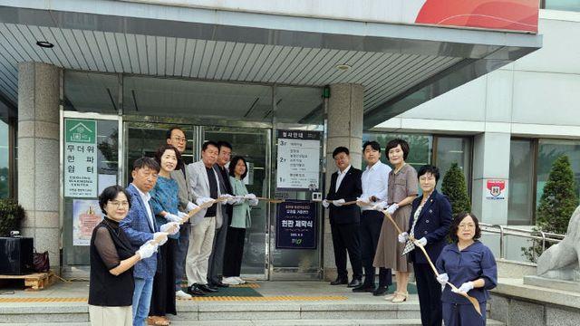 청주시, 주민 주도 ‘거점형 읍면동평생학습센터’ 본격 추진