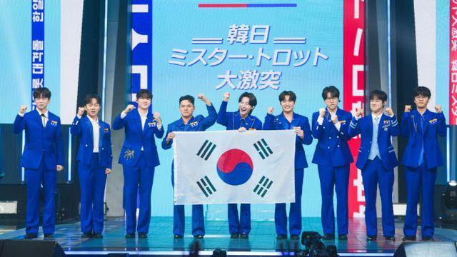 '미스터트롯', 일본판 맞붙는다…韓日 수교 60주년 기념