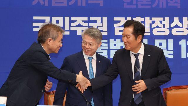 與, '행안부 중수청' 등 검찰개혁 논의 본격화…당정대 협의체도 가동