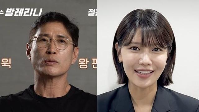 최수영X정두홍, 나란히 할리우드 진출…'존 윅' 세계관 '발레리나' 출연