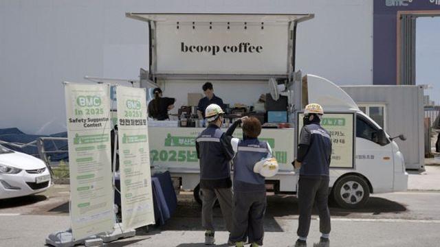부산도시공사, 여름철 특별 안전관리 실시…'이상기후' 대응 총력