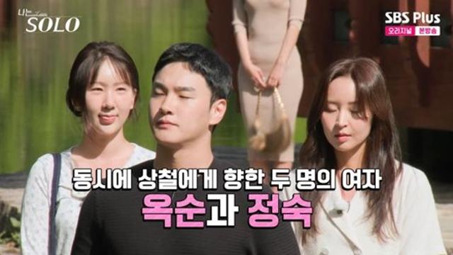 '앞좌석 쟁탈전?' 27기 상철 놓고 옥순VS정숙…데프콘 