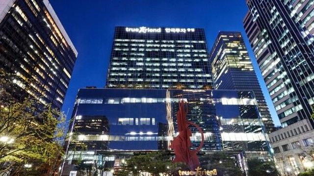 한국투자증권, 반년 만에 1조원 순이익···국내 증권사 최초