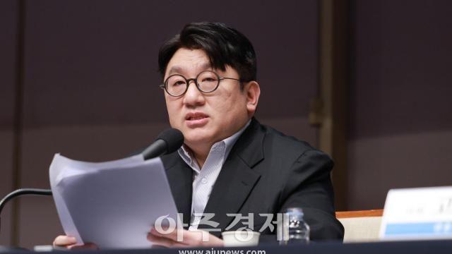방시혁 하이브 의장 