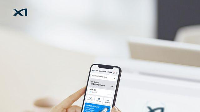 GS건설, 자이홈에 업계 최초 '비대면 원격 진료 서비스' 도입