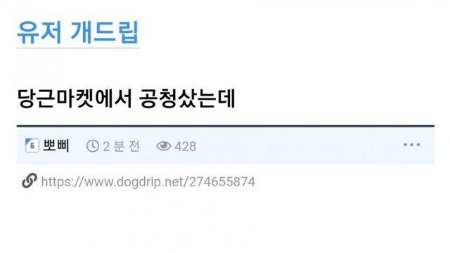 공기 청정기에 문제가 있어요.
