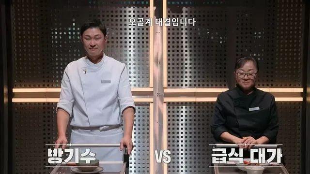 대한민국 급식명인 1호 급식대가 이미영 셰프...jpg