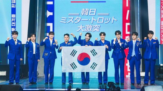트롯계 '한일전' 드디어 성사...미스터트롯3 주역들 vs 일본 대표팀, 문화 교류 넘어선 진검승부 예고