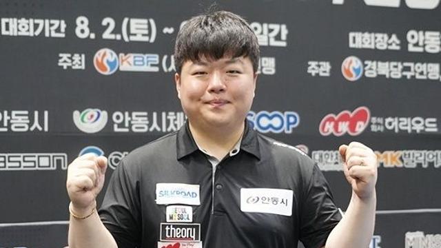 “막을자가 없다” 조명우 10점대 장타 두 방으로 김행직 꺾고 안동시장배당구대회 우승…대회 2연패