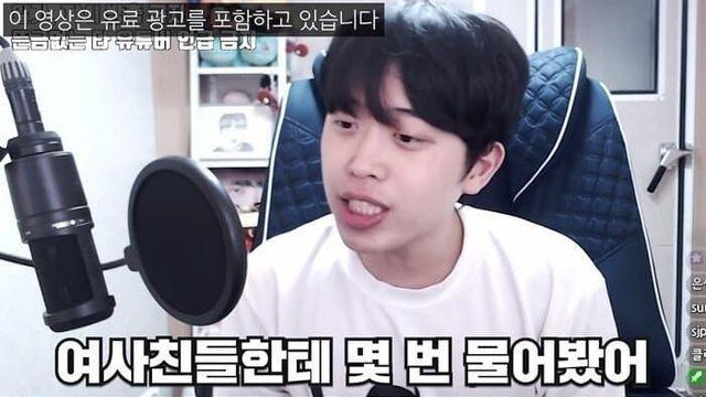 남자도 반드시 화장해야하는 이유.JPG