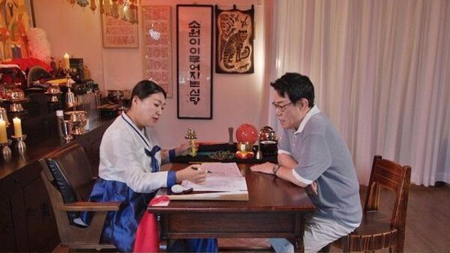 박지현, 글로벌 진출 선언...“코첼라가서 국뽕 폭발시킬 것”('한탕 프로젝트-마이 턴')