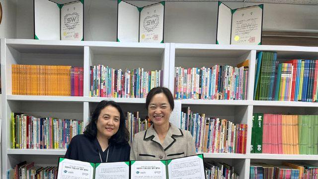 의정부시, 드림스타트 아동 대상 ‘책사랑키움’ 시범 운영