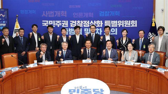 정청래號 검찰개혁특위 본격 가동…
